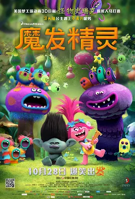 午夜极品福利视频