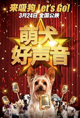 女公务员的呻吟