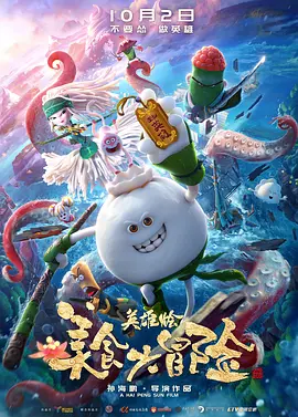 亚洲一区免费观看