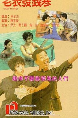 国产福利写真视频在线观看