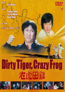 91精品午夜国产在线观看