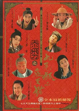 成人ww