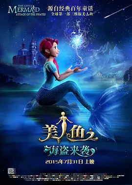 我女友的妈妈6