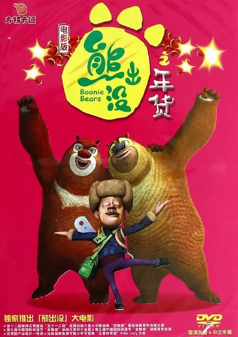 肉到失禁高h视频免费播放