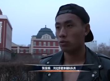 99热免费