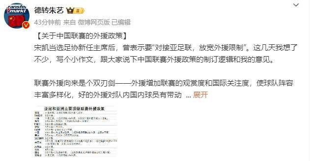国产精品女上位好爽在线观看