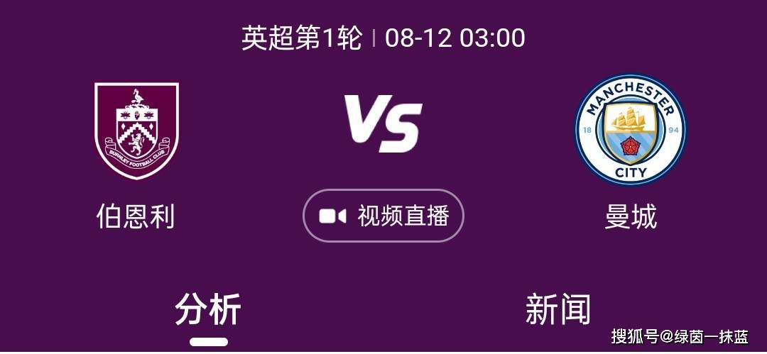 女友的保证书