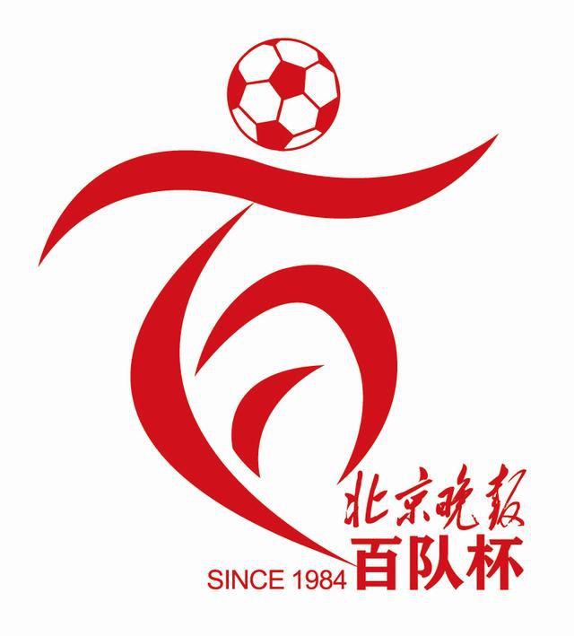 亚洲精品免费在线视频