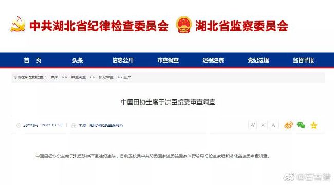 香蕉国产成版人视频在线观看