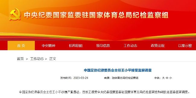 大色综合色综合资源站