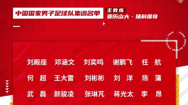 中国美女一级片
