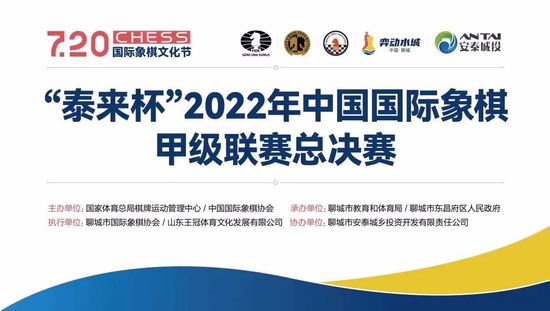 精品国产一区二区三区在线观看