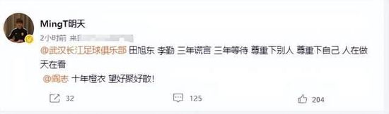 精品一区二区三区在线视频