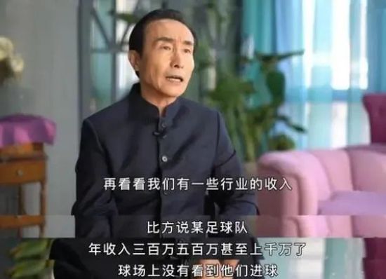 亚洲欧美日韩另类在线一