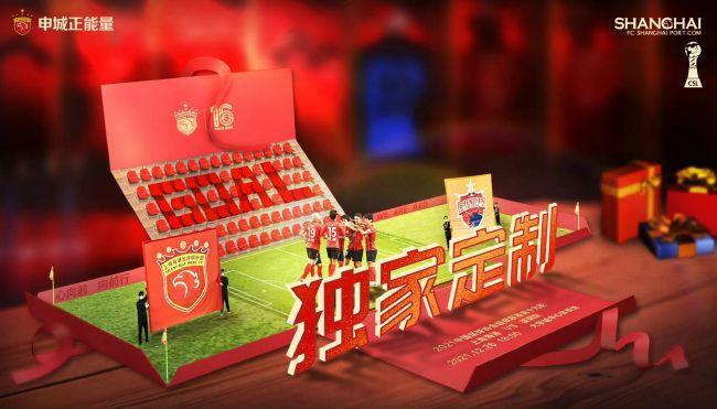 午夜网站在线观看免费网址免费