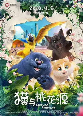 国产成人高清视频在线观看免费97