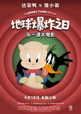 _级毛片