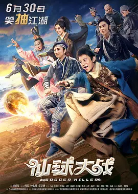 校友宗旨3
