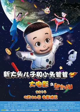 国产高清视频在线播放www色