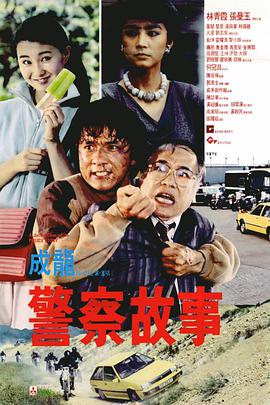 欧美网色
