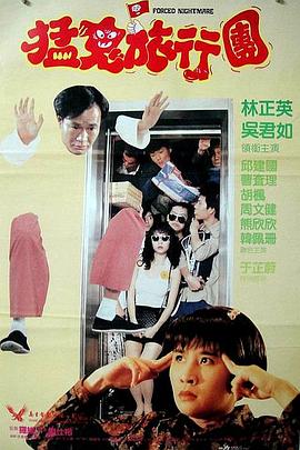 3d同人无修旧里番在线看