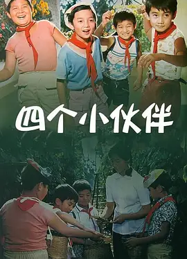 班长让我吃她胸