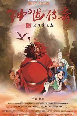 古瀬玲