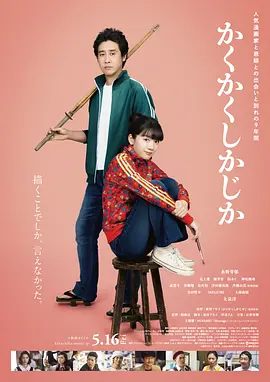 韩日av在线