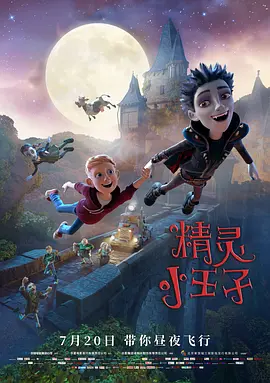亚洲免费视频网