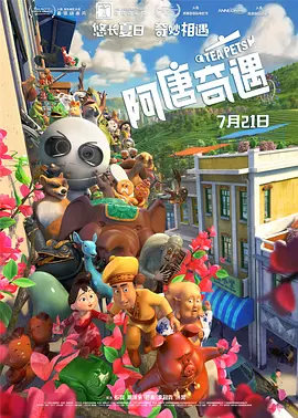 嗯 啊 教练你轻点 深点啊