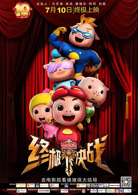 五月伊人婷婷