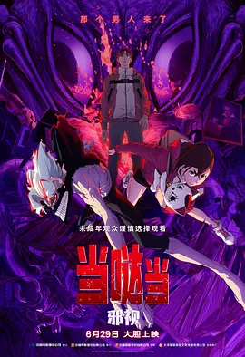 日韩精品在线一区二区