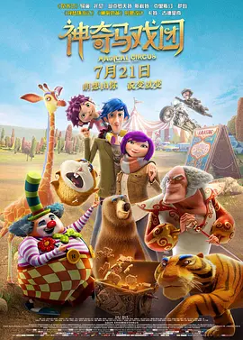 裸体摄影艺术