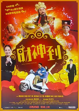国产精品19p