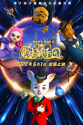 成人日韩欧美