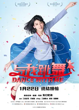 本子在哪刷