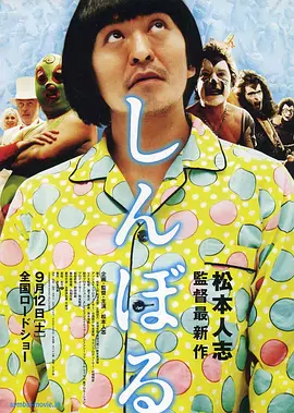 91色综合久久