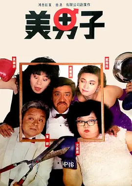 中文字幕第233页