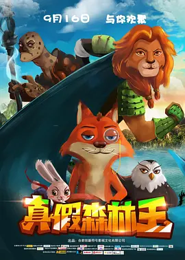 嗯~啊合租室友啊h
