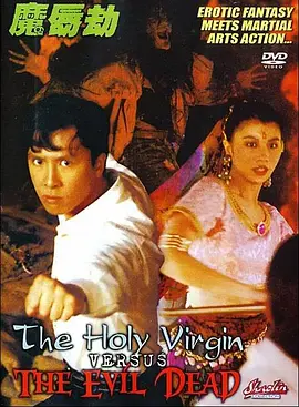 国产日韩欧美精品