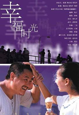 91蜜桃麻豆