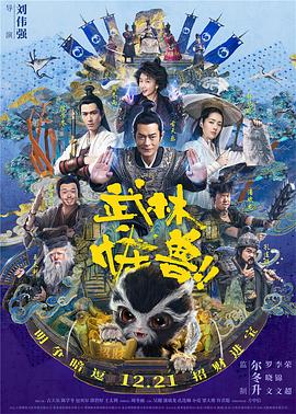 日韩高清片