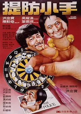 精品一区中文字幕