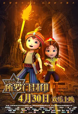 do爱