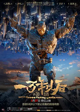 亚洲欧美精品在线