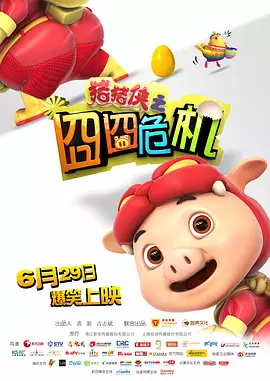 国产精品入口麻豆高清