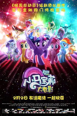 欧美一区精品视频