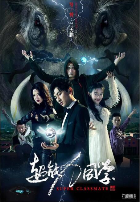 亚洲国产精品久久人人爱