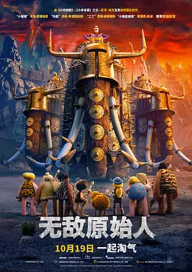 青青国产成人久久91网站站