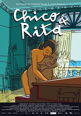新面孔